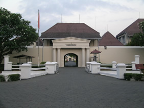 fort vredeburg